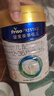 美素佳儿（Friso）皇家幼儿配方奶粉 3段（1-3岁幼儿适用）800g*6 乳铁蛋白(新国标) 实拍图