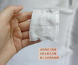 悠珂思（ukiss）轻柔双面化妆棉600片 卸妆湿敷棉加厚清洁洗擦脸巾不掉絮新疆棉 实拍图