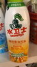 水卫仕浴室玻璃清洁剂除水垢去污清洁瓷砖地板马桶多功能清洗剂水卫士 浴室清洁剂*2瓶+油污净*2瓶 实拍图