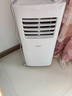 海尔（Haier）移动空调家用厨房机房真空调制冷除湿一体机免挂机安装免排水智能便携立式空调 大1匹 单冷(14㎡内)亰仓 实拍图