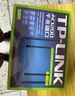 普联（TP-LINK）双千兆路由器 易展mesh分布式 AC1200无线家用穿墙 5G双频 WDR5620千兆易展版 IPv6 实拍图