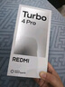 小米（MI）【国家补贴】REDMI Turbo 4 Pro 第四代骁龙8s 7550mAh长续航 12GB+256GB 白色 小米红米5G手机 实拍图