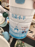 宜品小羊蓓康僖2段（6-12个月适用）婴幼儿配方羊奶粉西班牙奶源 【咨询更优】宜品小羊2段750g 实拍图