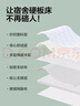 网易严选93%天然乳胶床垫宿舍床垫单人床垫床褥学生床垫150*200*5-6cm绿色 实拍图