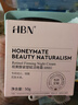 HBN面霜套装视黄醇晚霜提拉紧致保湿美白抗皱修护生日礼物送女友 【日美白夜淡纹】晚霜+原白霜 实拍图