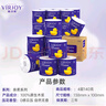 唯洁雅清风高端卷纸140克4层*27卷/整箱压花厕纸亲肤手纸易降解卫生纸 实拍图
