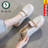 啄木鸟一脚蹬小白鞋断码品牌真皮女2025百搭新款懒人乐福鞋防滑豆豆鞋 杏色防滑软底 35 实拍图