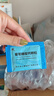 [弘泰]葡萄糖酸钙颗粒 1g*20袋 3盒装 实拍图