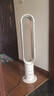 安哲罗无叶电风扇家用超静音立式空气循环落地扇空调扇冷暖两用 H601（白银色）升级大涡轮+无叶风扇 实拍图