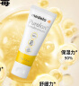 美德乐（Medela）羊脂膏乳头膏保护霜修护膏高纯度防皲裂膏滋润准孕妇瑞士进口37g 实拍图