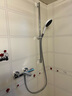 汉斯格雅（Hansgrohe）境雨rainfinity130mm花洒套装 境雨白面手持+恒温浴缸龙头 实拍图