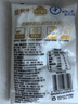 每日鲜语蒙牛透明小白袋鲜牛奶180ml*12/箱巴氏杀菌鲜牛奶 实拍图