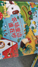 当当正版 尤斯伯恩奇妙发声书 农场里面边谁在吵 0-3岁宝宝触控发声书点读认知有声绘本早教启蒙故事书婴幼儿会说话早教启蒙书 奇妙发声书·农场里边谁在吵 实拍图