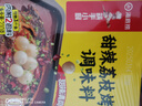 海底捞甜辣荔枝烤鱼调料210g 纸包鱼家用商用烤鱼酱万州烤鱼料火锅底料 实拍图