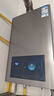 万和（Vanward）【小宇宙E2D12】【国家补贴15%】12升燃气热水器天然气 水气双调恒温ECO节能省气静音防冻以旧换新 实拍图