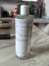 雅漾（Avene）恒润柔肤保湿水400ML大宝水敏肌补水舒缓滋润爽肤水护肤水礼物 实拍图