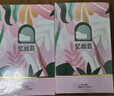 忆丝芸染发膏植物纯免漂自己在家染发剂盖白头发不沾黑茶灰色男女士专用 实拍图