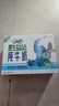QQ星伊利迪士尼联名儿童牛奶原生DHA纯牛奶195ml*12盒/箱 礼盒装 实拍图