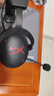 极度未知（HYPERX）飓风2/飓风3头戴式有线游戏耳机原金士顿 FPS吃鸡CSGO电脑手机Switch、PS5电竞耳机被动降噪耳麦 飓风2灵动黑丨2.4Ghz无线USB连接 实拍图