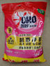 奥妙洗衣粉天然酵素去污除菌含金纺精华持久留香大袋装 【3合1含金纺精华】樱花香6.6斤 实拍图