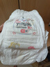 婴芽（YINGYA）一体拉拉裤XXXL80片【16-18kg】超薄干爽婴儿尿不湿全包臀尿裤 实拍图