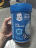 嘉宝高铁米粉维C钙铁锌婴儿宝宝辅食米糊含DHA活性益生菌250g 【第一口】强化铁加益生菌米粉 实拍图