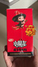 卫龙魔芋爽小魔女香辣素毛肚360g送女友休闲零食大礼包宿舍火锅 实拍图