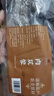 仟农仟滋 肉苁蓉整根250克（约2-3根）阿拉善肉苁蓉整根可切片可泡酒 实拍图