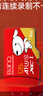 banq&JOY联名款 128GB TF（MicroSD）存储卡U3 C10 A1 V30 4K 高速款行车记录仪&监控摄像头手机内存卡 实拍图