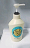 可悠然【丁禹兮同款】沐浴露大黄瓶550ml 美肌香氛滋润保湿胖东来同款 实拍图