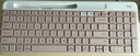 罗技（Logitech）K580无线蓝牙超薄静音键盘 办公键盘笔记本电脑手机Mac平板ipad键盘双模外接键盘薄膜便携多屏家用 超薄键盘-茱萸粉 实拍图
