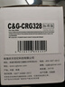 彩格328硒鼓适用佳能4712硒鼓MF4700 MF4752 MF4410  MF4870dn  MF4720w crg328打印机墨粉盒惠普ce78a硒鼓 实拍图