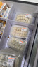 头皮专研洗发露 控油净澈抑屑型 500g*2 控油 500g*2瓶 实拍图