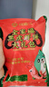 玖嘉久 鲜虾饼450g共18个原味/鱼籽/果蔬3种口味组合黑虎虾饼儿童早餐 实拍图