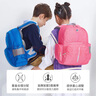 letopo乐同书包人体工学儿童护脊减负减压书包 小学生双肩简约轻便分层 中童4-6年级 | 粉紫色 实拍图