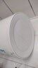 新飞家用电热水器【免费上门安装】出水断电一级能效出租房洗澡40升/50/60/80/100圆桶2200w速热节能 50升高配+出水断电+指导安装 实拍图