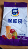 【热销100万】洁能抽取式保鲜袋抽取式点断/平口食品级保鲜膜套 【透明袋】保鲜膜套 20只体验装 实拍图