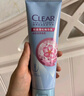 清扬（CLEAR）女士头皮护理肌活专研护发素250g（香型随机，赠品请勿下单） 实拍图