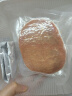 大希地盒装整切调理西冷牛排含酱包共750g 烧烤食材 冷冻牛扒牛肉生鲜 实拍图