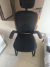 椅品汇电脑椅子人体工学座椅办公室家用电竞舒适久坐学习弓形书桌护腰椅 【四向调节腰托】黑框黑 带头枕 实拍图