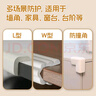 老爸评测定制家用防撞条防撞角厚实软弹安全可靠无甲酰胺 L型防撞条2米/包 晒单实拍图