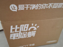 uwant友望除螨仪床宝双杯尘螨分离家用床上紫外线杀菌宠物除螨机超声波去螨大吸力吸尘神器M300SE太阳光 实拍图
