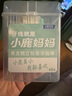 小鹿妈妈 牙线棒单支便携独立包装超细牙线棒牙线盒家庭装餐厅牙签 240支 实拍图