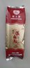 猴王牌红茶云南茶叶滇红毛尖红茶袋装中粮出品 滇红毛尖红茶100g*3袋 实拍图