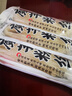 云山半0添加剂0脂魔芋粉丝干粉条100g*3凉拌粉丝条火锅粉炖菜酸辣粉干货 实拍图