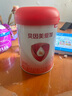 贝因美（Beingmate）爱加12-36月幼儿奶粉大罐3段800g 免疫成长奶粉含乳铁蛋白 实拍图