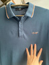 HLA海澜之家POLO衫轻商务撞色翻领字母刺绣珠地凉感短袖男夏季 实拍图