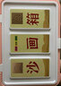 氧界女孩生日礼物7-14岁儿童玩具沙画箱6-10岁女儿12小学生十61六一节 充电款续航6小时 粉色【礼盒装】 实拍图