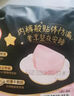 高洁丝夜安裤L号32条适合体重100-140斤软心轻薄裤型卫生巾姨妈巾安睡裤 实拍图