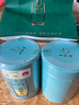 一杯香茶叶绿茶苏州洞庭碧螺春250g2025新茶明前春茶礼盒装自己喝送礼 实拍图